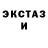 ГАШ VHQ Becca Bee