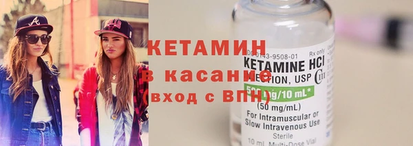 мефедрон мука Абдулино