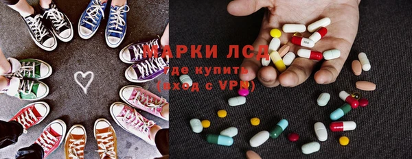 сатива Алексеевка