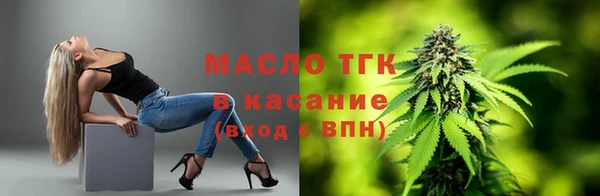 сатива Алексеевка