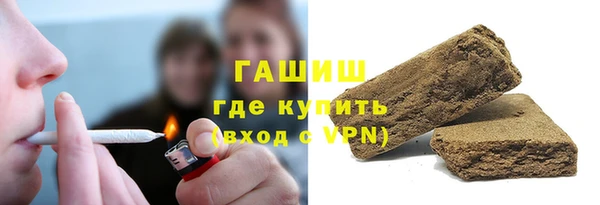 мяу мяу мука Абаза