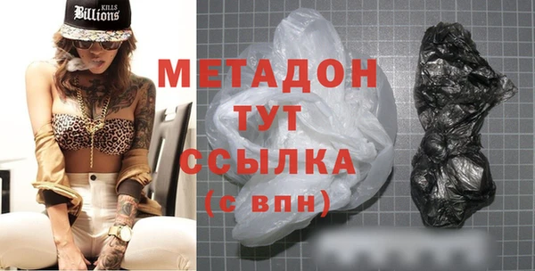 мяу мяу мука Абаза