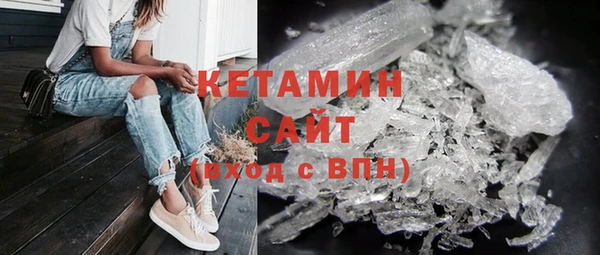 мефедрон мука Абдулино