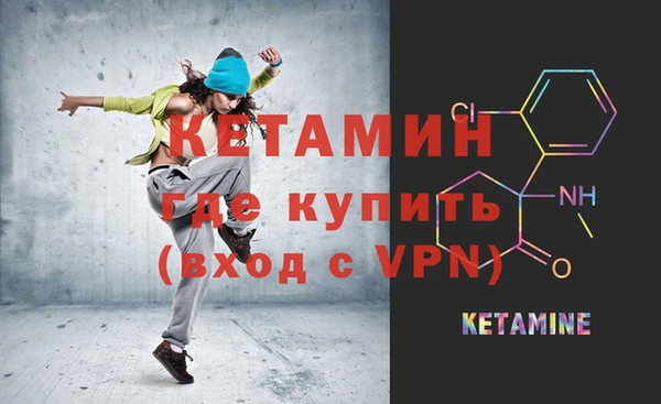 мяу мяу мука Абаза