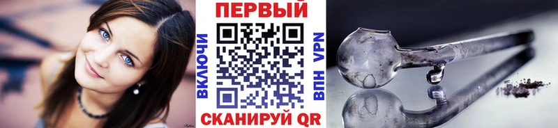 магазин продажи   Подпорожье  Метамфетамин Methamphetamine 