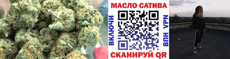 Дистиллят ТГК концентрат  купить наркотики цена  Подпорожье 